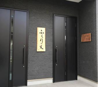 Ferie Nara Villa Ngoại thất bức ảnh